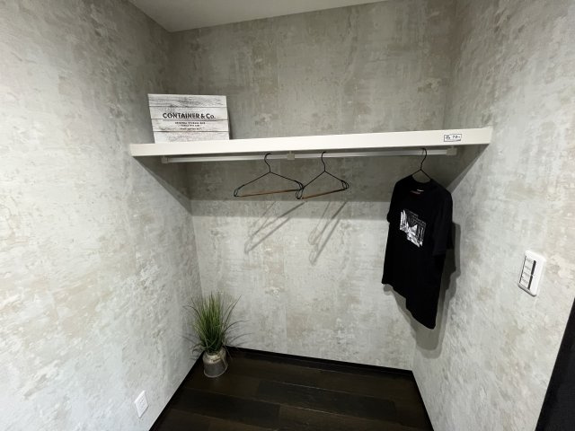 【収納】Lien翠