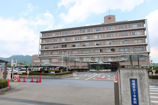 相模原赤十字病院まで350m