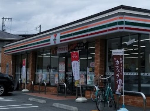 【周辺】シダーヒルズ