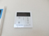 【設備】ルシェルメゾン牛田早稲田 