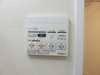 【設備】ルシェルメゾン牛田早稲田 