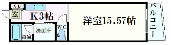エスペランスモネ