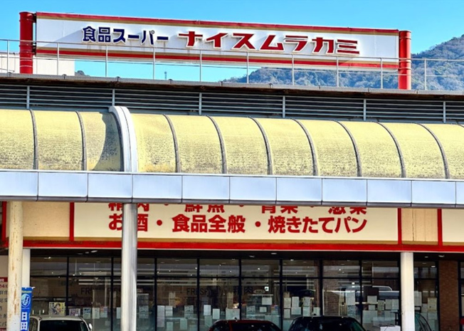 【周辺】月光呉本町ツインタワーアインス（壱番館）