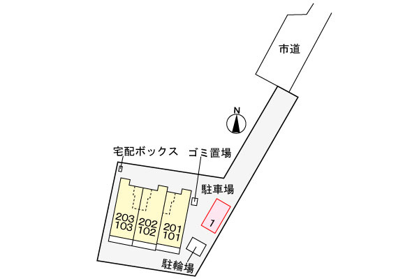 【その他】L．ラシック　古市橋