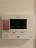 【設備】プランドール 