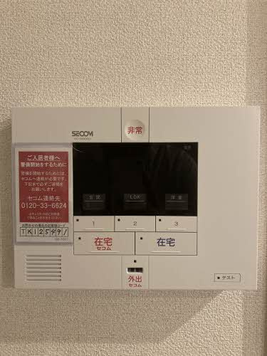 【設備】プランドール 