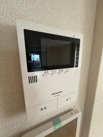 【セキュリティ】モントレゾール