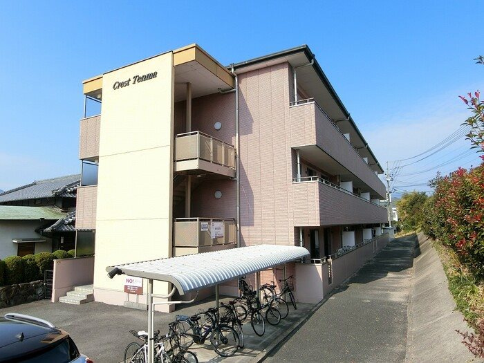 Crest　Tenmaの画像