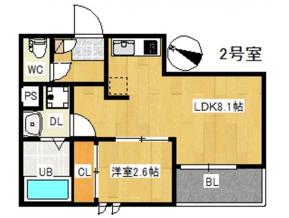 R-Smart Sacrale（旧）RS庚午1