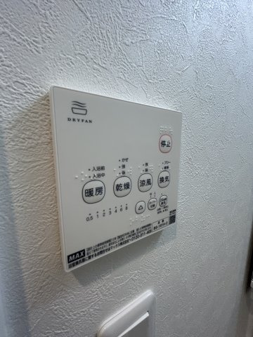 【設備】R-Smart Sacrale（旧）RS庚午1 