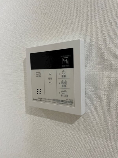 【設備】月光呉本町ツインタワーツヴァイ（弐番館） 