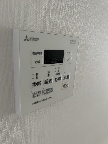 【設備】月光呉本町ツインタワーツヴァイ（弐番館） 