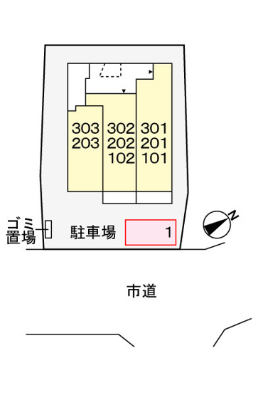 【駐車場】二番館