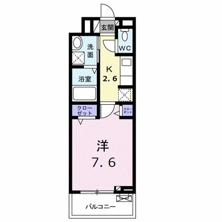 二番館