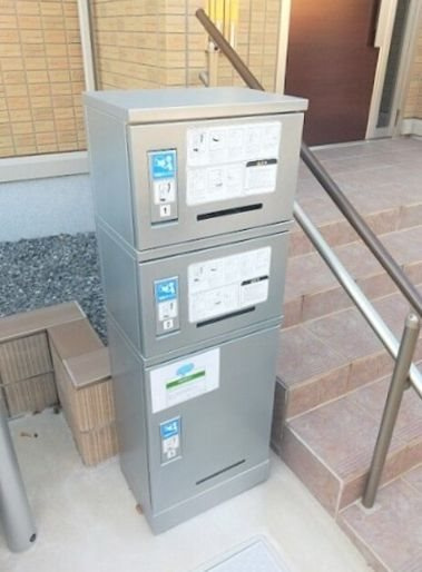 【その他】サニーハイム宮の町