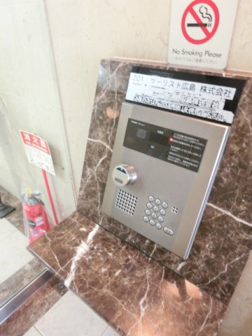 【セキュリティ】グラビスコート八丁堀