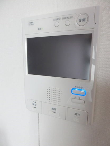 【その他】月光呉本通2丁目