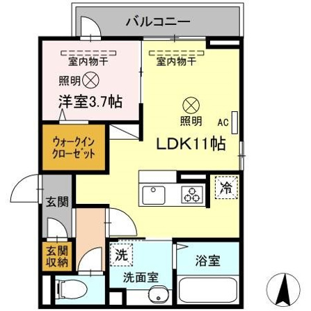 One wide 山本