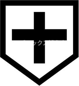 竹田内科医院（120m）