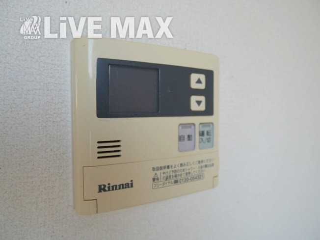 【設備】プライムアーバン博多