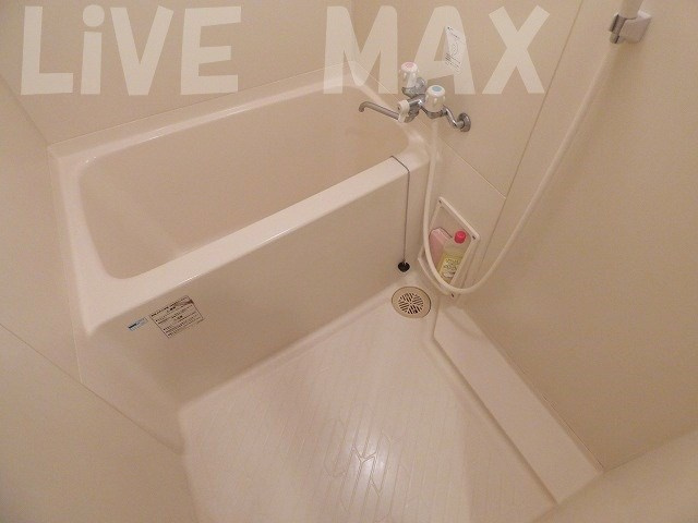 ※イメージ写真 
