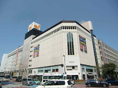 （株）ダイエｰ ショッパｰズ福岡店（284m）