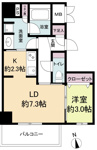 レイアウトしやすい間取りです★