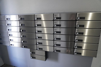 【その他共用部分】 | ラ・クラセーヴァ東本町 | 郵便ポスト