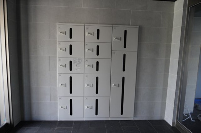 【その他共用部分】 | ラ・クラセーヴァ東本町 | 宅配ボックスです