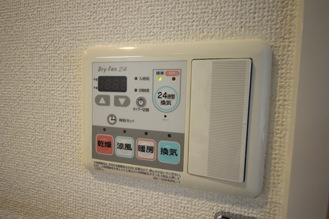 【浴室】プレサンス泉アーバンゲート