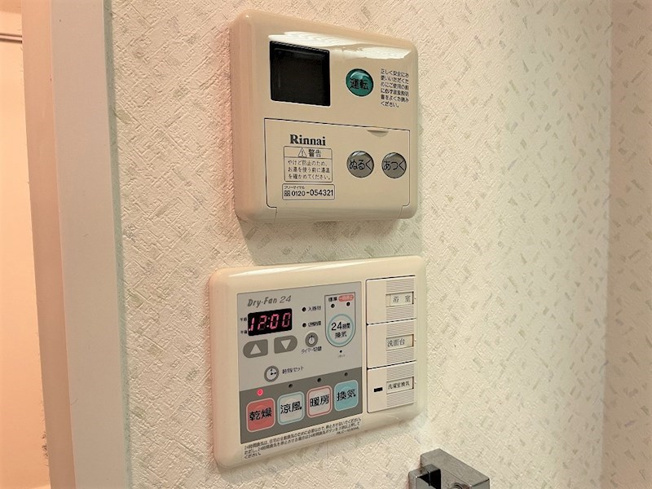 【設備】プレサンス名古屋駅前グランヴィル