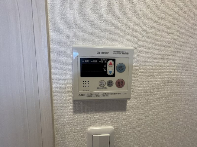 【設備】プレサンス上前津リラシス