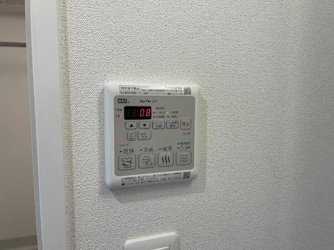 【その他】プレサンス上前津リラシス