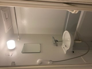【浴室】 | レオパレス東津田 | 備品や設備仕様は号室等により異なります現地をご確認下さい。