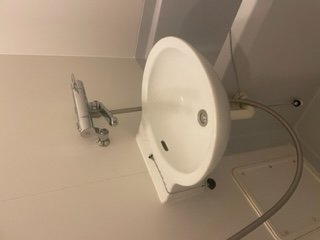 【内装】 | レオパレス東津田 | 過ごしやすい室内です