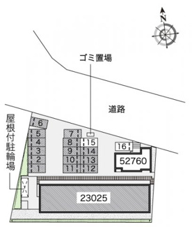 【その他】 | レオパレス東津田