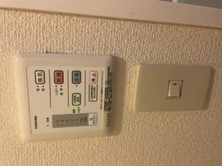 【その他】 | レオパレス東津田 | 備品や設備仕様は号室等により異なります現地をご確認下さい。