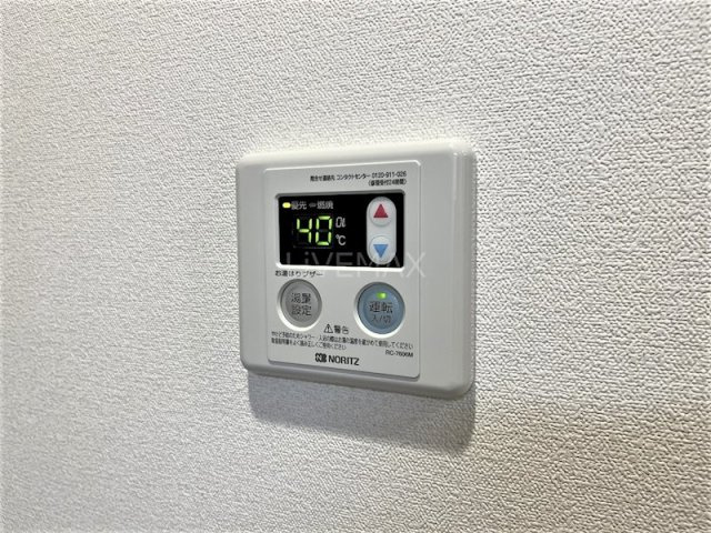 【設備】プレサンスTHE高岳