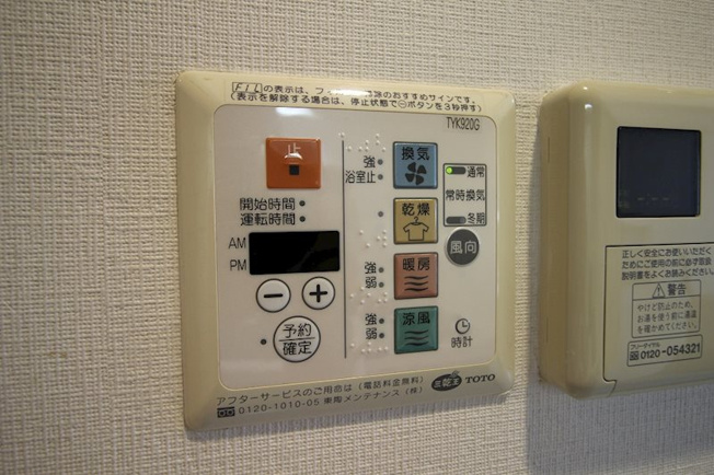 【設備】プレサンス千種駅前ネオステージ