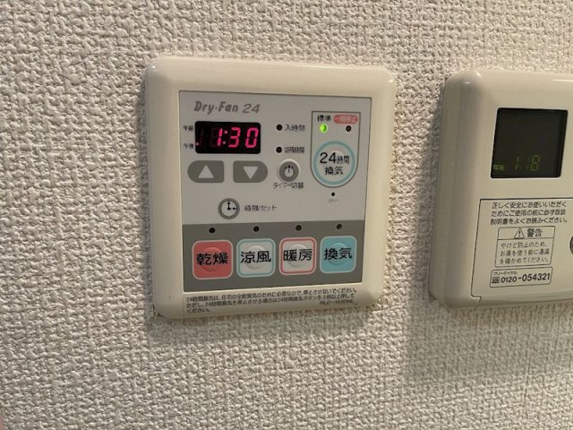 【設備】プレサンス泉セントマーク