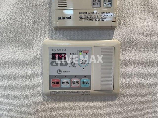 【設備】プレサンス名古屋STATIONアライブ