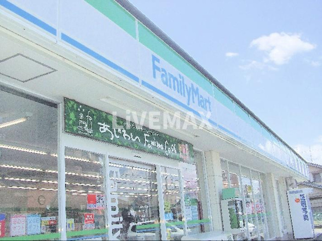 ファミリーマート栄瓦通店（54m）