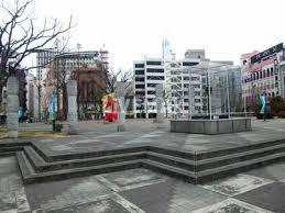 池田公園（263m）