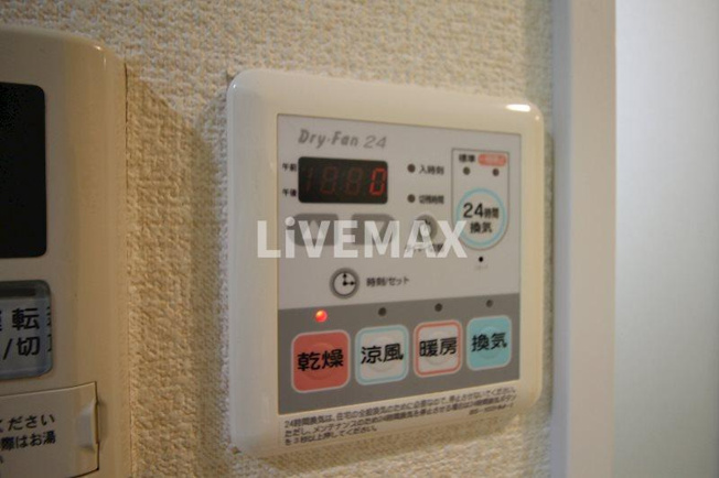 【浴室】プレサンス新栄リミックス