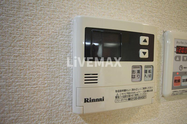 【設備】プレサンス新栄リミックス