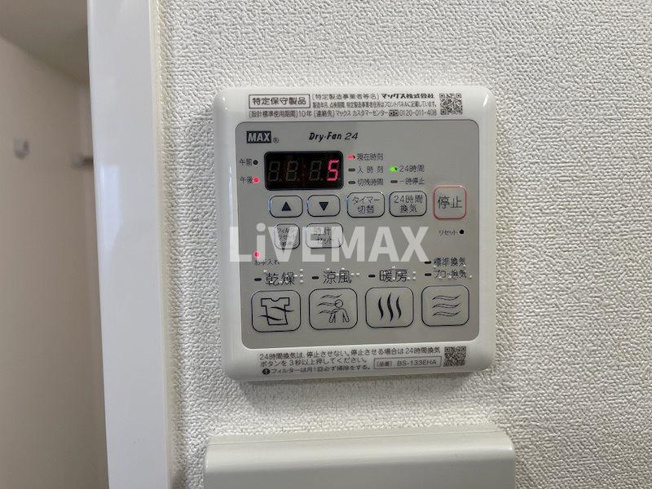 【設備】プレサンス広小路通パルス