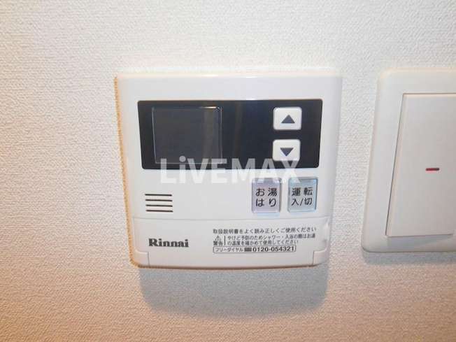 【設備】プレサンス丸の内雅殿