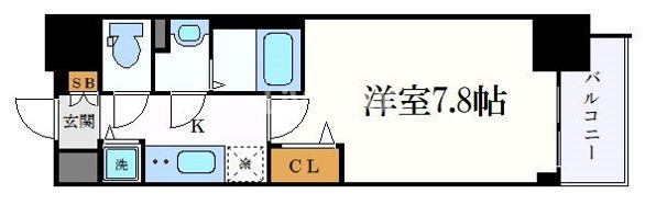 プレサンス丸の内雅殿