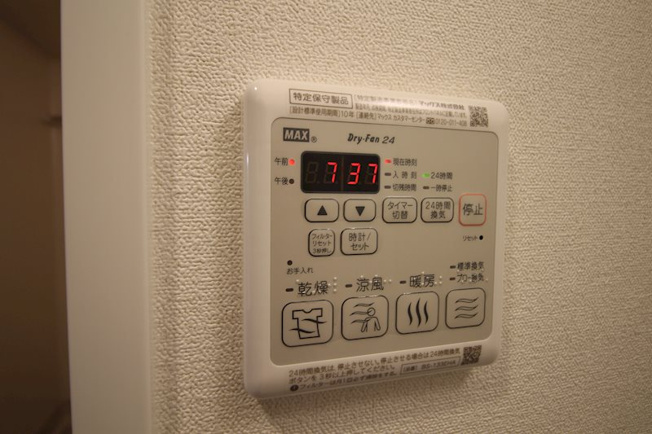 【設備】プレサンス丸の内流雅