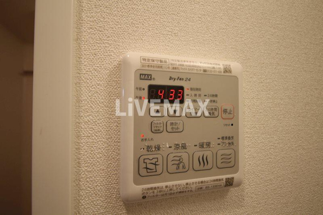【設備】プレサンス丸の内アデル